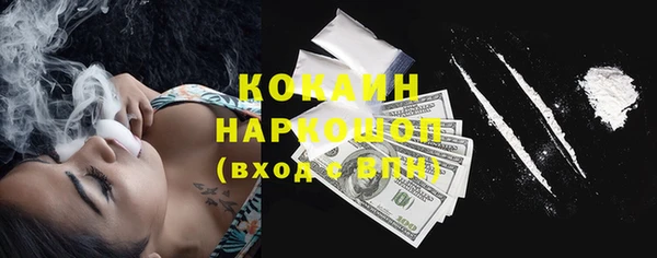 не бодяженный Аркадак