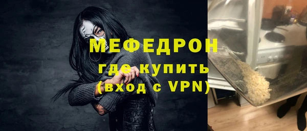 не бодяженный Аркадак
