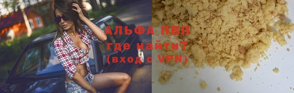PSILOCYBIN Арсеньев