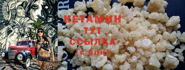 не бодяженный Аркадак