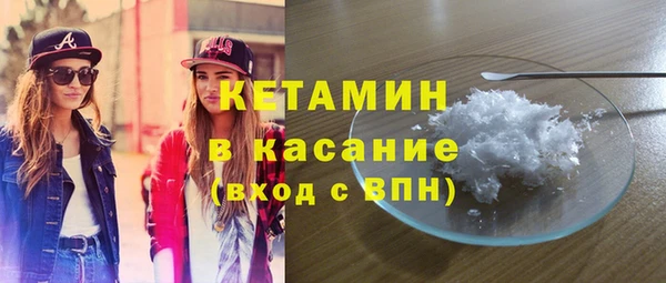 эйфоретик Армянск