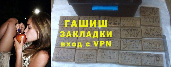 не бодяженный Аркадак